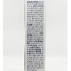 NutriDirect Liposomal Glutathione Ultra PRO (14 packets) / 뉴트리다이렉트 리포좀
