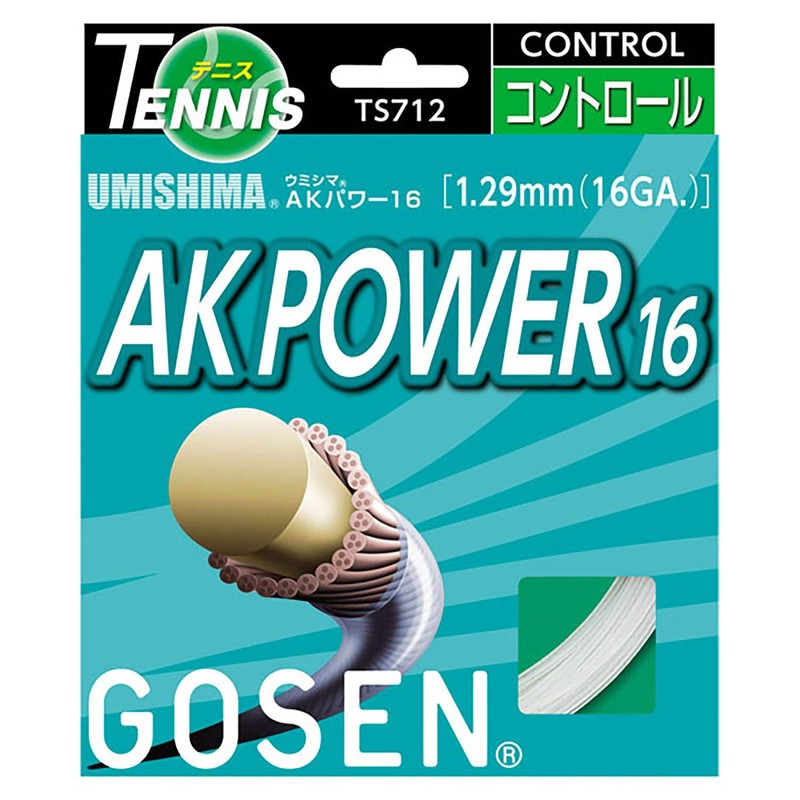 Gosen AK Power 16 TS712 W/White 20 Pack