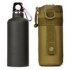 ArcEnCiel Water Bottle Pouch, Plastic Bottle, 550ml, Molle System, Compatible