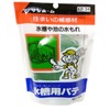 sanho-mu Industrial Aquarium Putty Stand Pack G KP – 34 