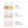 InfoD Plus Seamaps 62 Repair Serum 30ml / 인포디플러스 씨맵스