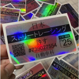Egl Jdm Japan Street Racing Permit Decal Holographic Vinyl Decal Stance Race Import