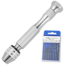 Pin Vice, Hand Drill, Craft Tool, HSS Steel, 0.03 - 0.1 inches (0.8 - 3 mm), Replacement Drill, Includes 20 Blades