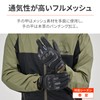 Daytona Motorcycle Gloves, Spring and Summer, Genuine Leather Palm (Goat