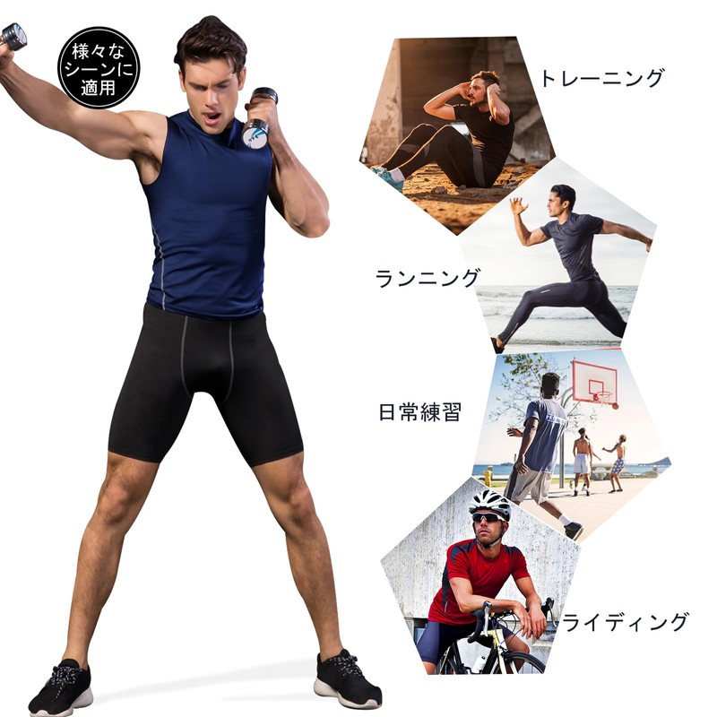 Muaghyee Sleeveless Compression Inner Men's Tank Top, Sports Innerwear, Compression