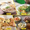 Ramen Toppings Mix Dehydrated Vegetables - Freeze-Dried Tofu & Vegetables,