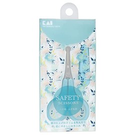 KAI KQ3152 Thin Blade Safety Scissors with Round Tip with Cap Slim Blade Nose Hair Scissors