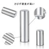 Dowel Pins 304 Stainless Steel Pegs Support Shelf Silver Tone