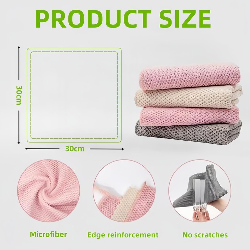 Microfiber Cleaning Cloth, 5 Pcs (30CMx30CM) - High Performance -