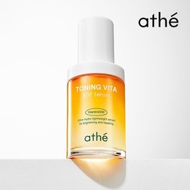 Atte (아떼뷰티)아떼 비타 이지에프 흔적엔딩 피부장벽 EGF 세럼 30ml (Ate Beauty) Ate Vita Easy EGF Trace Ending Skin Barrier EGF Serum 30ml