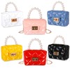 Whaline 6Pcs Mini Purse Small PVC Jelly Crossbody Bag Cute