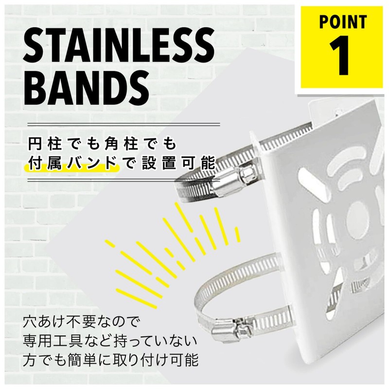 SAMIKAGO Security Camera, Mounting Hardware, Easy Installation, Pole, Square Column,