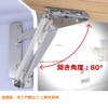 Yosoo Sliding Hinges Door Hinges Concealed Hinges Door Pivot Hinges