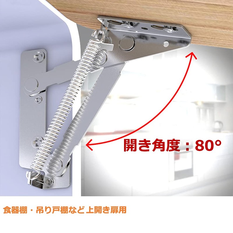 Yosoo Sliding Hinges Door Hinges Concealed Hinges Door Pivot Hinges