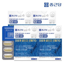 Chong Kun Dang 20100 Supercritical Altige Omega 3 30 capsules 4 boxes (4 months supply) 70% purity blood circulation / 종근당 20100 초임계 알티지 오메가3 30캡슐 4박스(4개월분)  순도70% 혈행