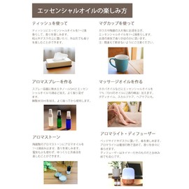 ASH Essential Oil, 3 fl oz (10 ml) x 3 Piece Set (Meditation) Frankincense Cedarwood Atlas Cayupte, AEAJ Labeling Standards Compliant Certified Essential Oil