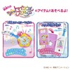 Star Twinkle Pretty Cure Transformation Star Color Pen Cure Cosmo