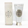 Sabon Silky Body Milk Citrus Blossom 200ml / 사봉 실키