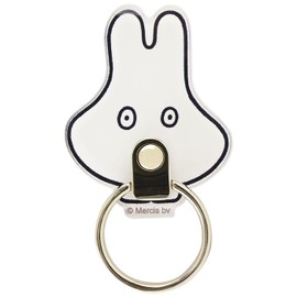 Gourmandies Miffy Multi Ring, Ghost Pretend, MF-173E, White
