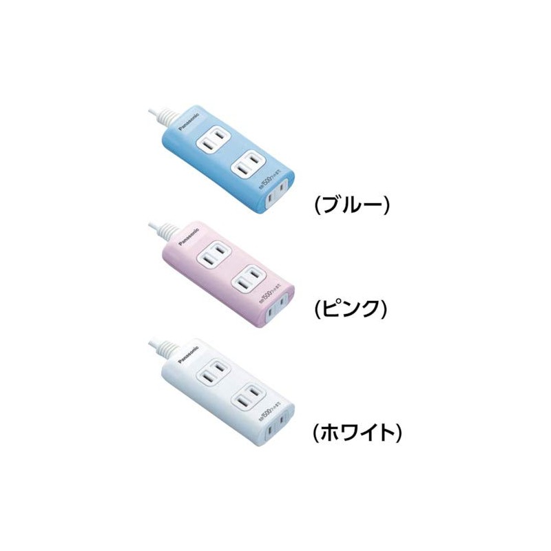 Panasonic The Tap Q 3 Mouth Snap Cap, 6.6 ft