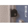 Nomuratec N-1073 Comfort Anti-Theft Auxiliary Lock Guard Dimple Key Type