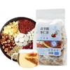 Poria cocos sour jujube kernel tea 8.81oz Combined herbal tea