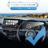 Coleya New Model Nissan Note Aura E13 2021.8~ Dedicated Car