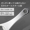 栓抜き 3個セット せんぬき