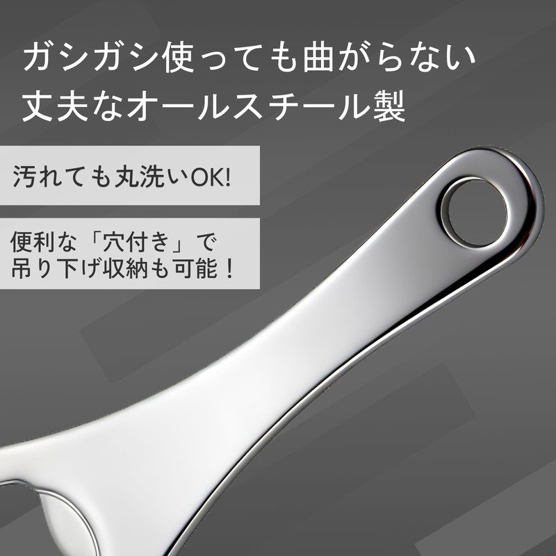 栓抜き 3個セット せんぬき