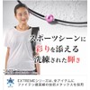 【早田ひな選手愛用商品】phiten(ファイテン) RAKUWAネックレス EXTREME ミラーボール(ライト) ピンク/シルバー 45cm