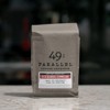 49th Parallel Coffee Roasters - Roasted Coffee Beans (Old School