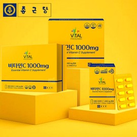 Chong Kun Dang Vital Vitamin C 1000 High Content 1000mg Vitamin C Vitamin C 100 Tablets / 종근당 바이탈 비타민C 1000 고함량 1000mg 비타민씨 비타민시 100정