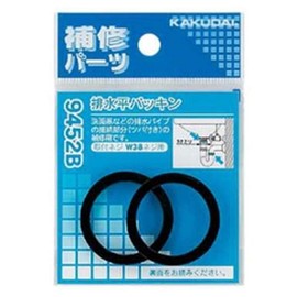 Kakudai 32 9452B Drain Flat Washer, Pack of 2