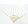 white fan 27cm 11 ribs