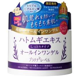 Platinum Label Pearl Barley Highly Moisturizing All-in-One Gel