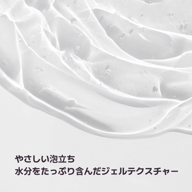 アイボドル トップトゥトーウォッシュ リフィル 250ml しっとり ベビーソープ 自然由来成分 低刺激 無添加 ボディーソープ