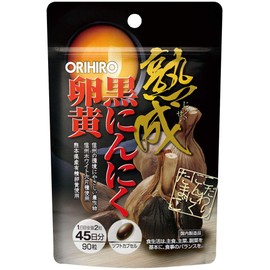 Orihiro Aged Black Garlic Egg Yolk Capsules