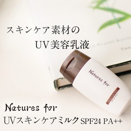 Sunscreen SPF24 PA++ UV Skin Care Milk, Non-Chemical, UV Absorber Free, Face & Whole Body, Makeup Base, Milky Lotion, Organic, Neo-Natural, 1.0 fl oz (30 ml)