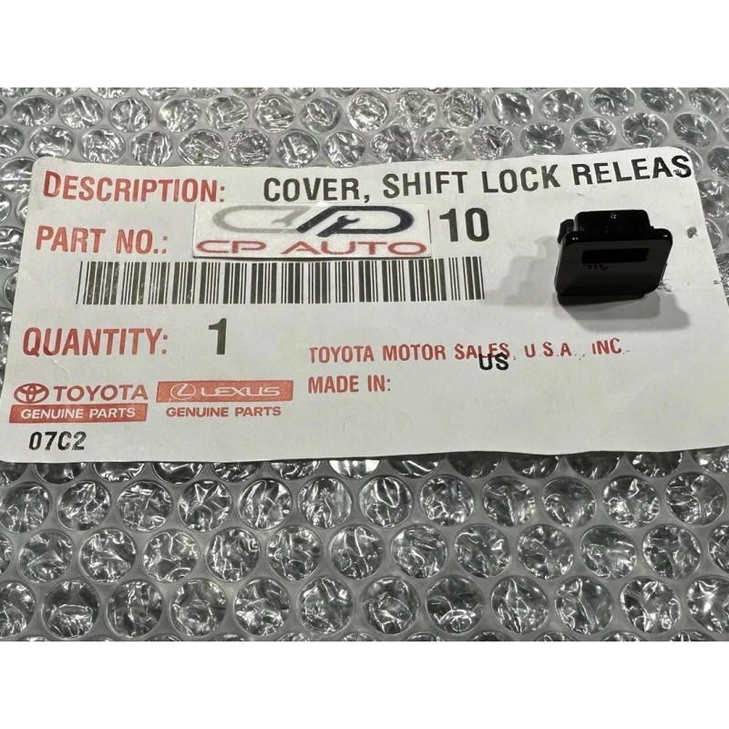Toyota 14 - 19 TOYOTA COROLLA SHIFT LOCK RELEASE BUTTON