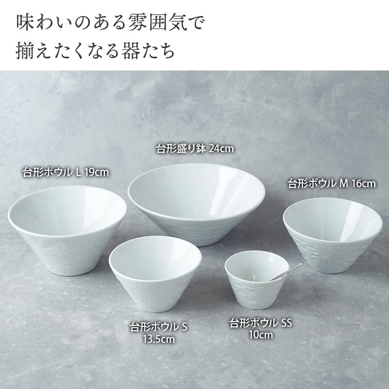 EAST table (イーストテーブル) Trapezoid Bowl L 19 cm Slate White