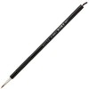 Akashiya AS-F63 Calligraphy Brush, Fine Brush, Kaisho Sharaku, Fit Grip,