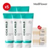 Mediflower 시카 마일드 클렌징폼 150mlx5+파우치10매 Cica Mild Cleansing Foam 150ml x 5 + 10 Pouches