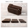 Hallelujah Men's Wallet, Small, Long Wallet, Leather, Stores 10,000 Yen