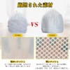 J.K.T Laundry Net for Futons, Extra Large, Cylindrical, Drawstring Type,