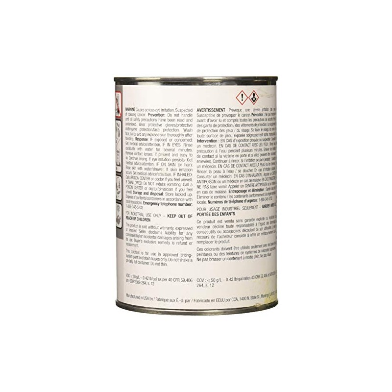 Valspar 8878N C-Yellow Oxide Novocolor II Universal Colorant, 1 Quart