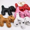 QTMY Cute Leather Puppy Keychain Keyring for Women,Purse Bag Charms