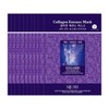 365buy [100매]콜라겐 피부탄력 보습 에센스 마스크팩 시트팩 [100 Sheets] Collagen Skin Elasticity Moisturizing Essence Mask Pack Sheet Mask