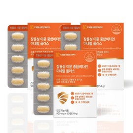 Daewoong Life Science Multivitamin mineral all-in-one nutritional supplement for 6 months / 20 types of enteric-coated Immune multivitamins that are easy to take on an empty stomach / 종합비타민 미네랄 올인원 영양제 6개월분 / 공복 섭취에도 부담없는 20종 장용성 이뮨 멀티비타민