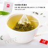 TVETE Tea Packs, Bag Only Tea Pack, Bag Only, With