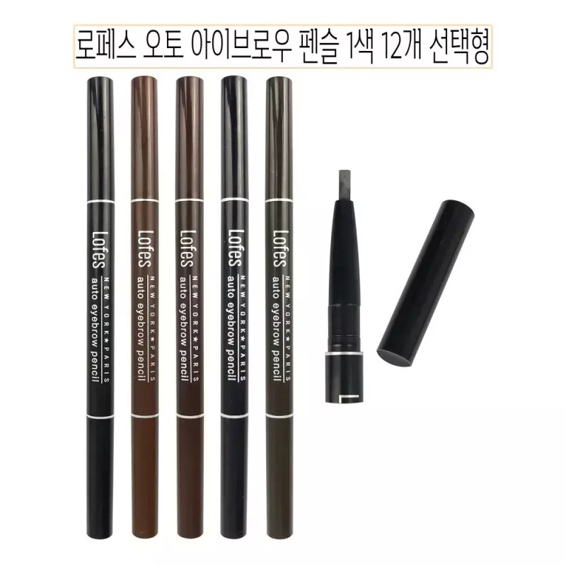 J-yard 로페스 오토 아이브로우 펜슬 1색 12개입 선택형 - O조화장품